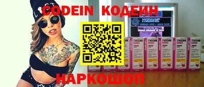 MDMA Наро-Фоминск