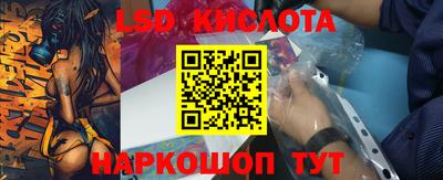 MDMA Наро-Фоминск