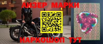 дурь Нарткала