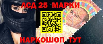 дурь Нарткала