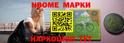 дурь Нарткала