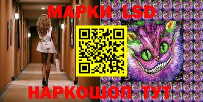 MDMA Наро-Фоминск