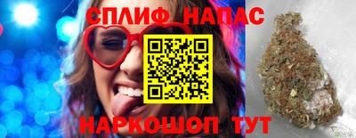 дурь Нарткала