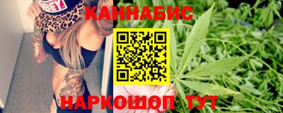 MDMA Наро-Фоминск