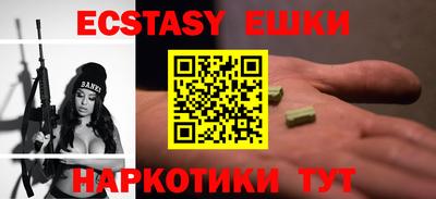 дурь Нарткала