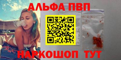 дурь Нарткала