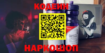 MDMA Наро-Фоминск