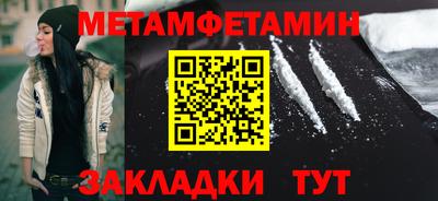 дурь Нарткала