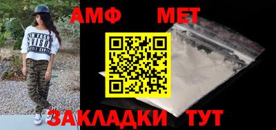 MDMA Наро-Фоминск
