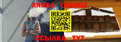 MDMA Наро-Фоминск