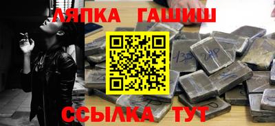дурь Нарткала