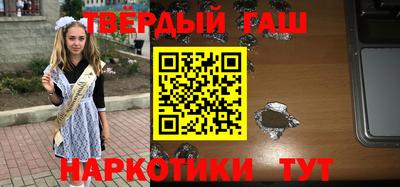 дурь Нарткала