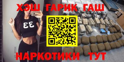 MDMA Наро-Фоминск