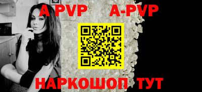 MDMA Наро-Фоминск