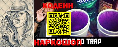 винт Нальчик