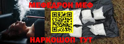 дурь Нарткала