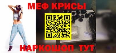 дурь Нарткала