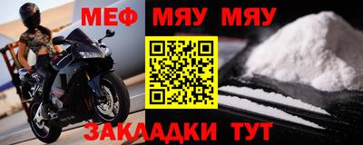 дурь Нарткала