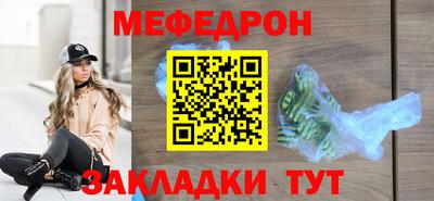 дурь Нарткала
